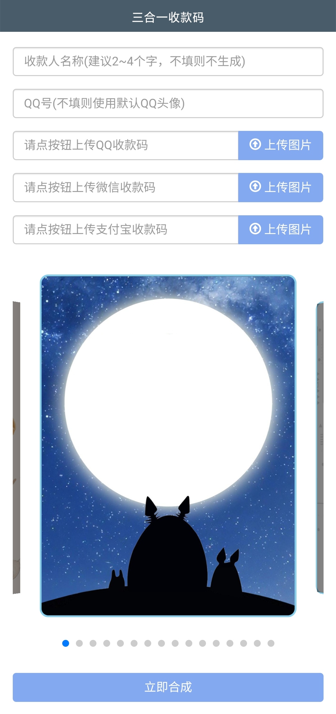 1622849814630917.jpg b4173c2787f9b188d6273e7f3e9ef2bc.jpg