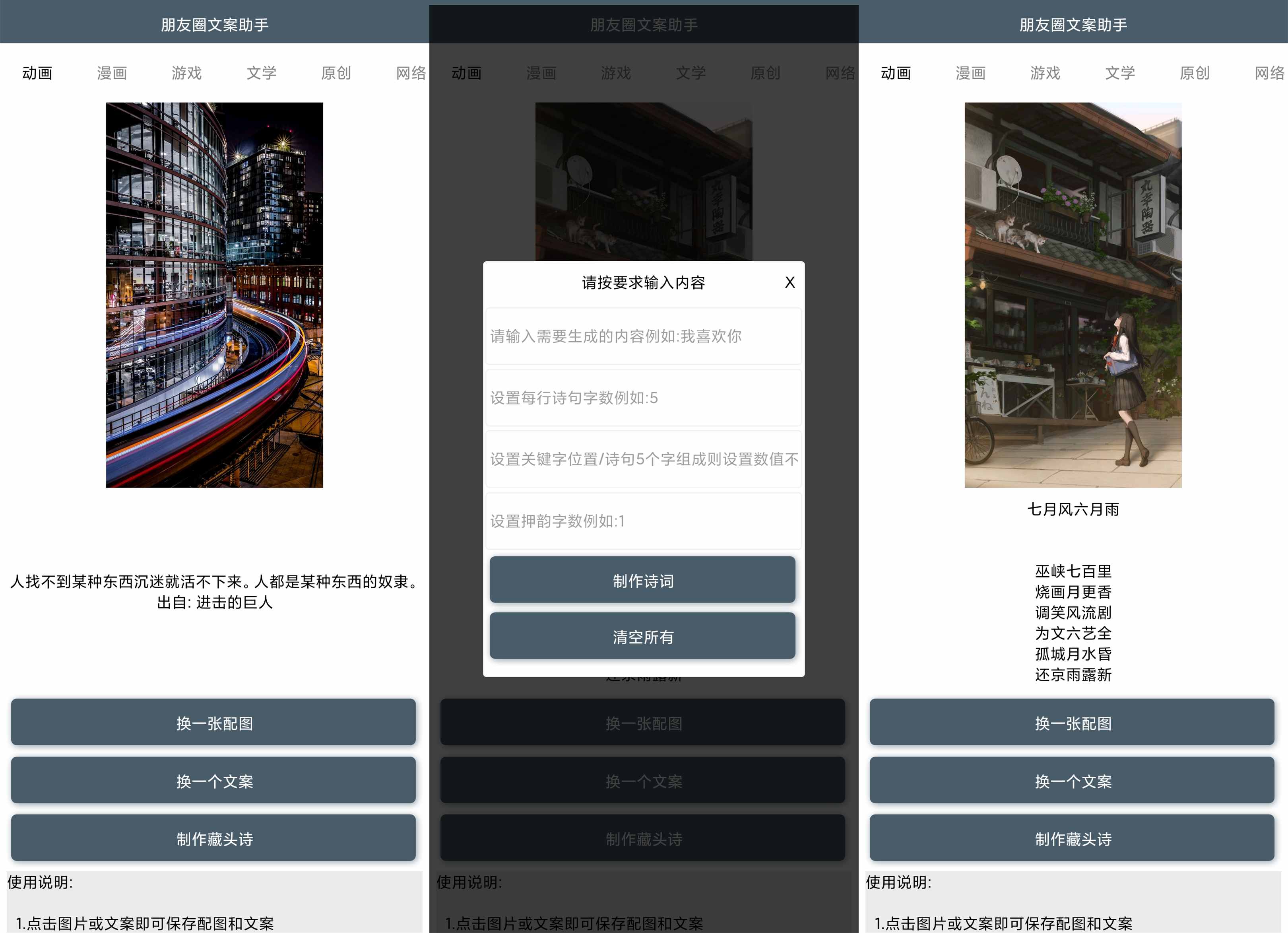 1623546641126022.jpg aac994a4ff927bcac41a0d83a26324d5.jpg