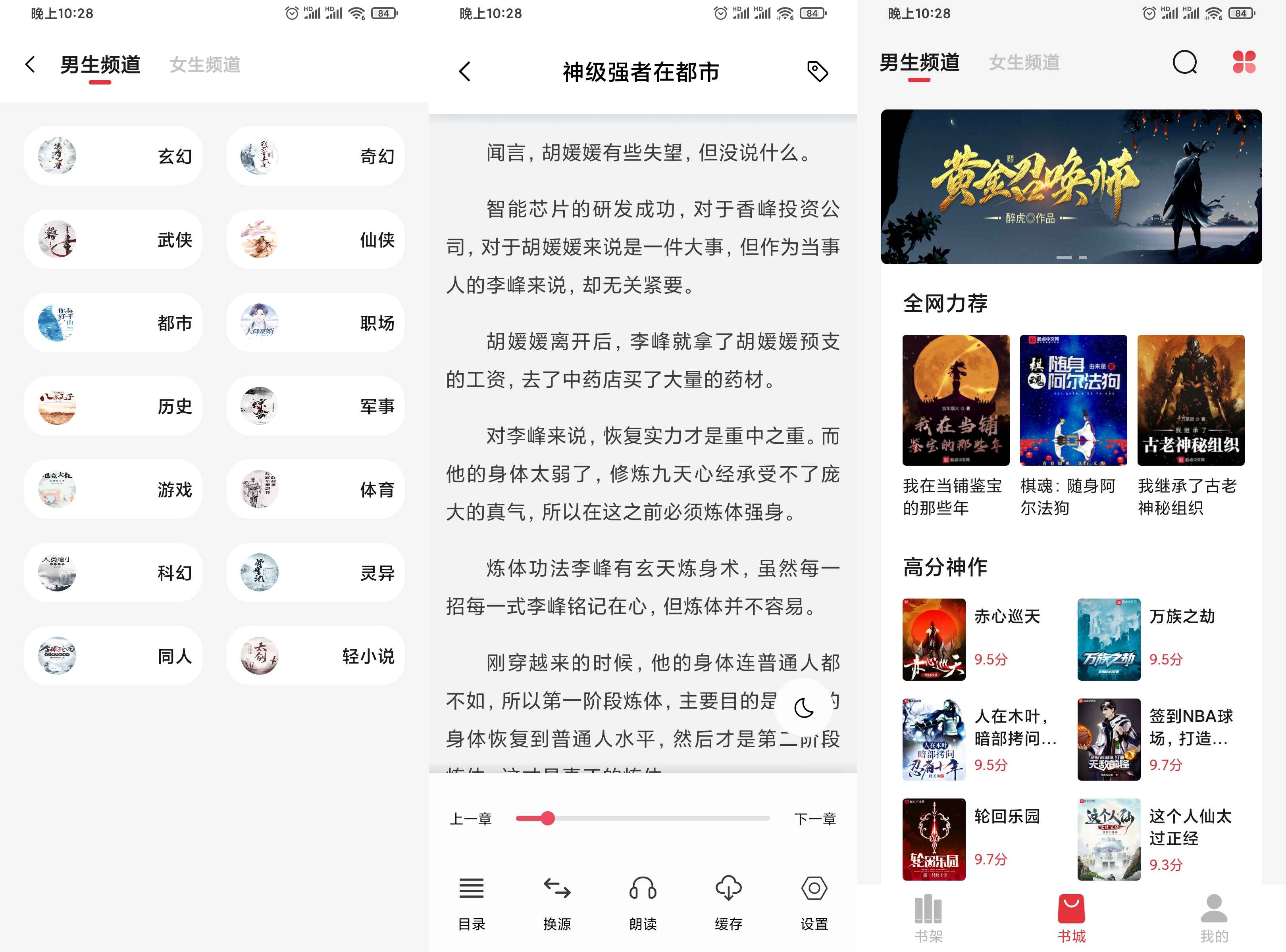 1623650760564989.jpg 96e92afc22235954f0b8012bf5c2db1b.jpg