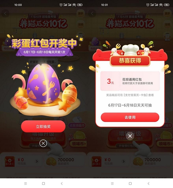 1623906115343826.jpg 202106171043508420.jpg