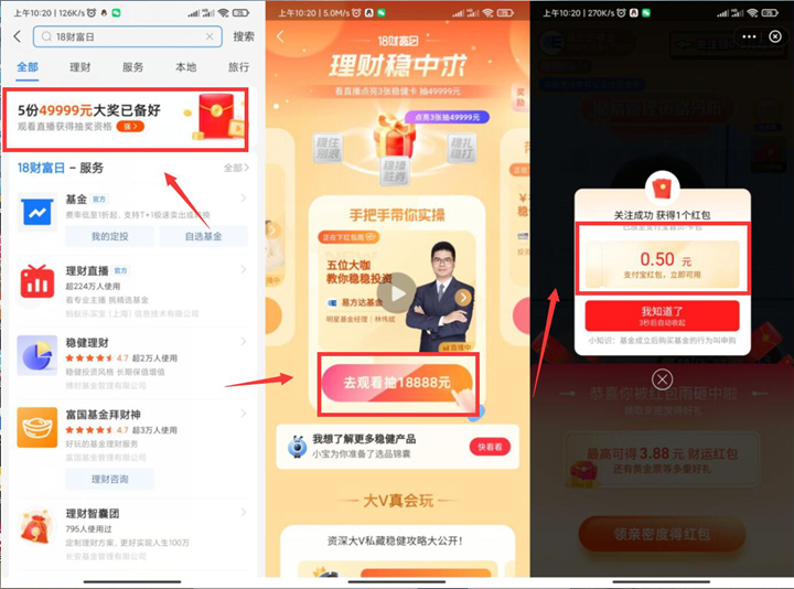 1623988969477867.png 202106181123011812.png