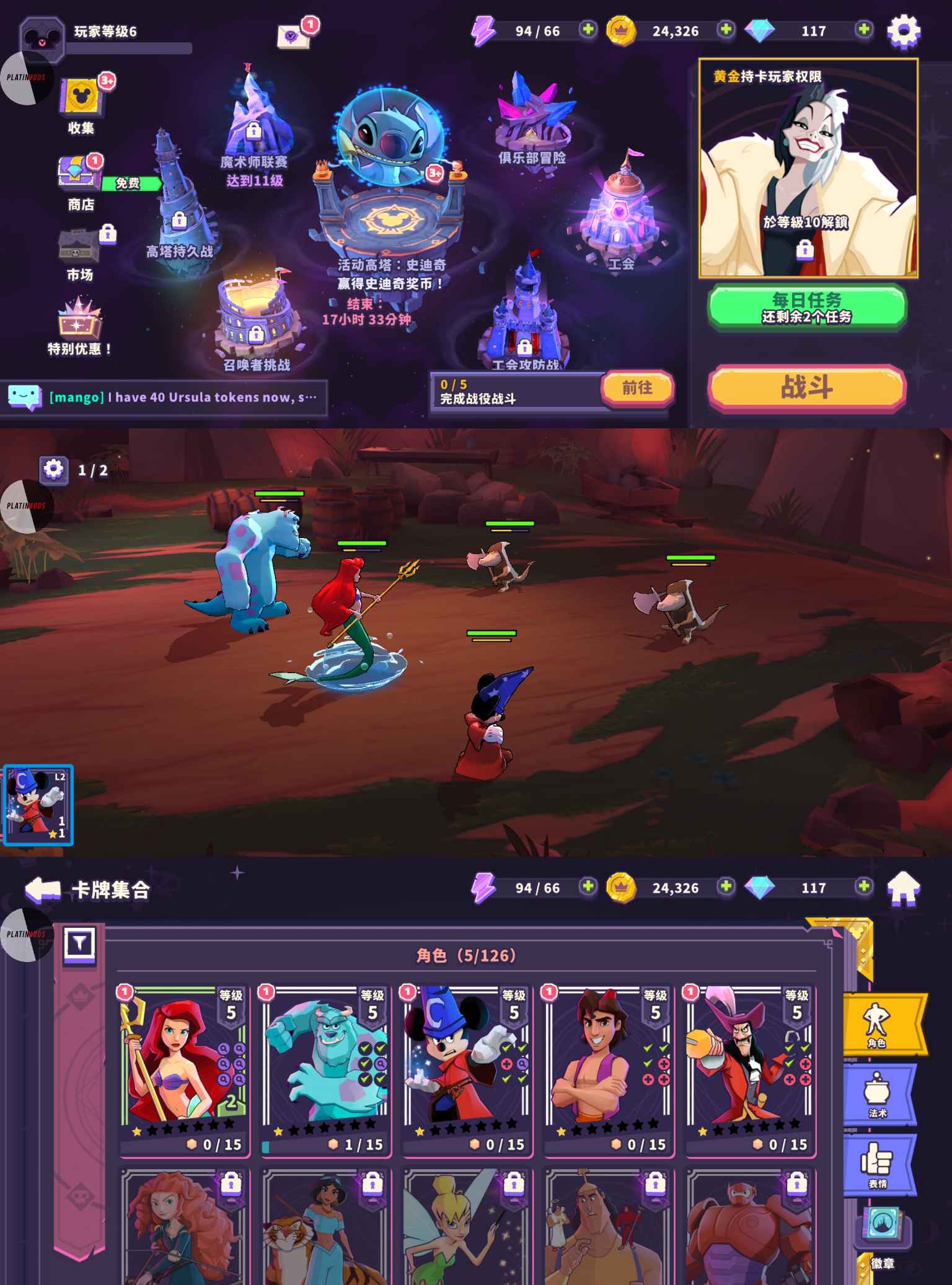 1624067995757207.jpg 3c58d45e362ab01d2bedb960091bbd14.jpg