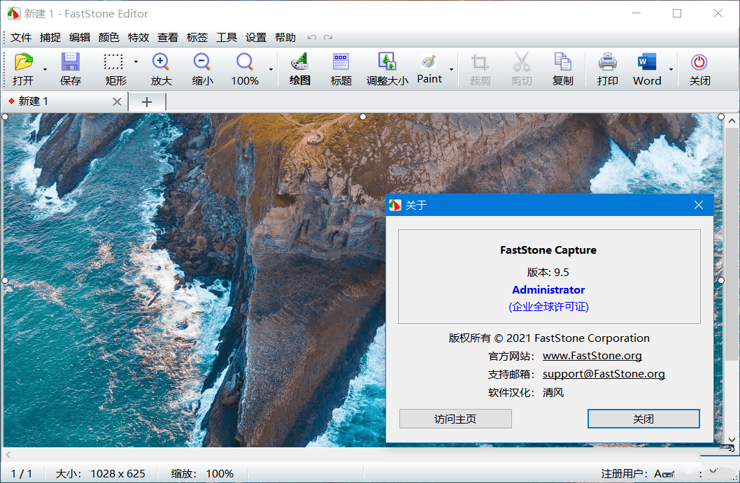 1624402947921594.png 2021051919085172.png