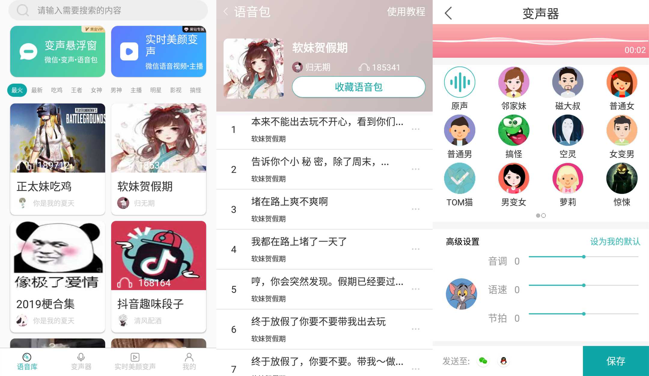 1624404634118724.png 6767bc1b22ffa79d586e7bafc8c6d2d7.png