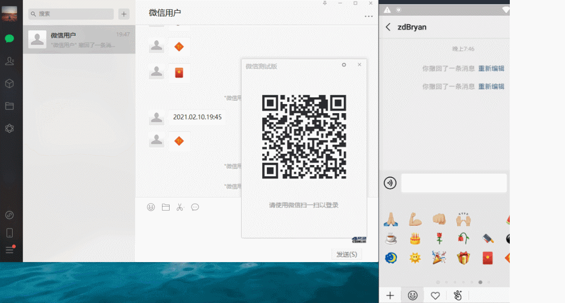 1624578022464203.gif GIF 2021-6-25 7-39-09.gif