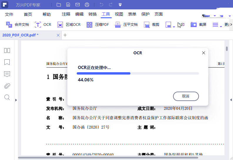 1624578340628166.png 2021041504595613.png