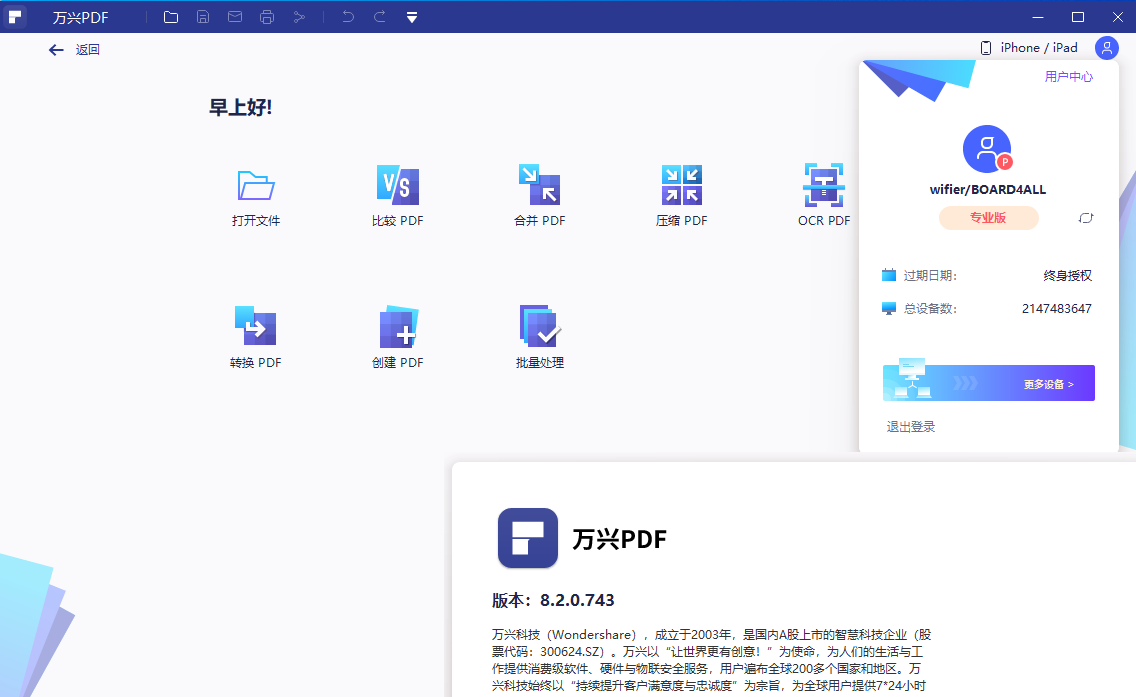 1624578344927580.png 2021062420031634.png