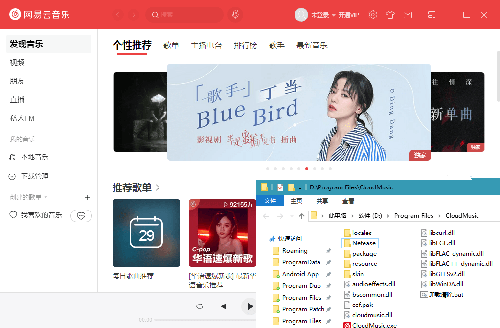 1624666248925579.png 2021041921145622.png