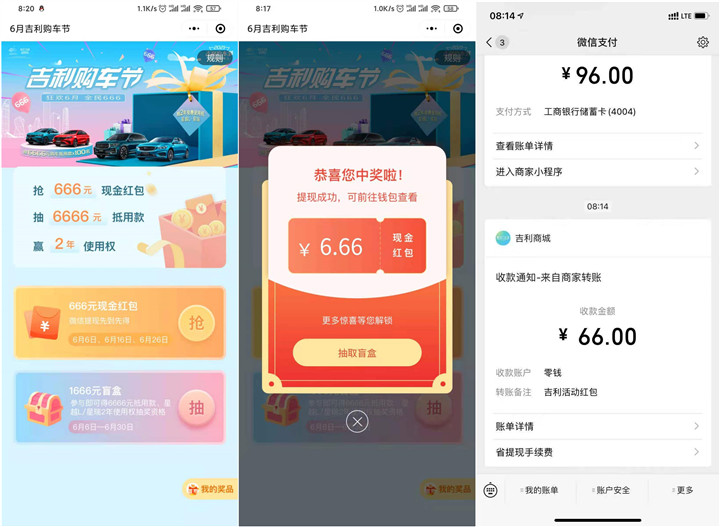 1624670604133115.jpg 202106260828438667.jpg