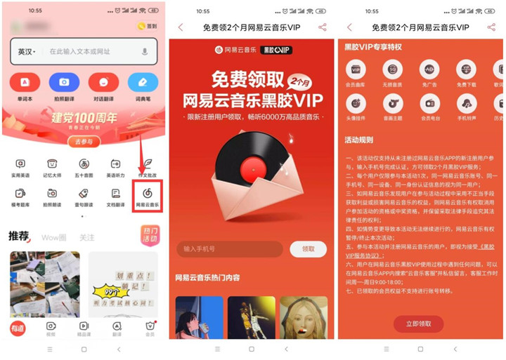 1624691196771430.jpg 202106261201363677.jpg