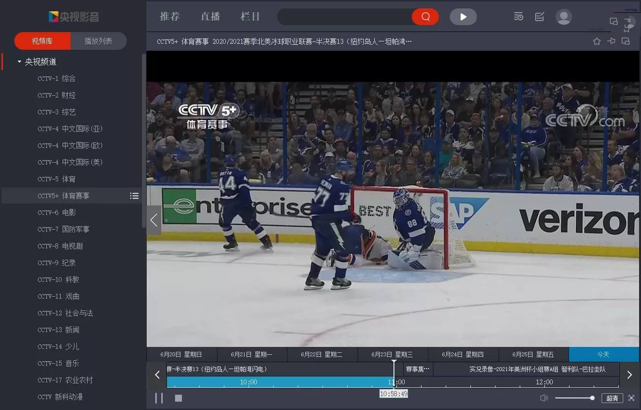 1624754656190226.jpg 2021062619155257.webp.jpg