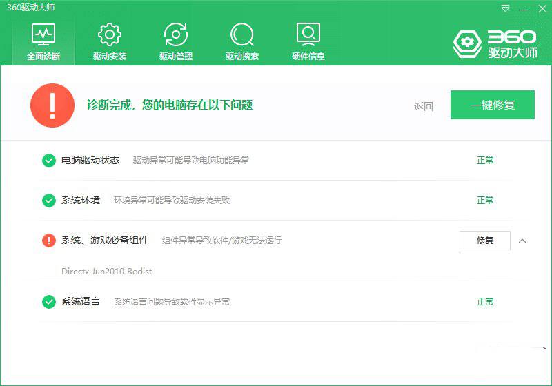 1624900344161217.jpg 2021062902253155.jpg