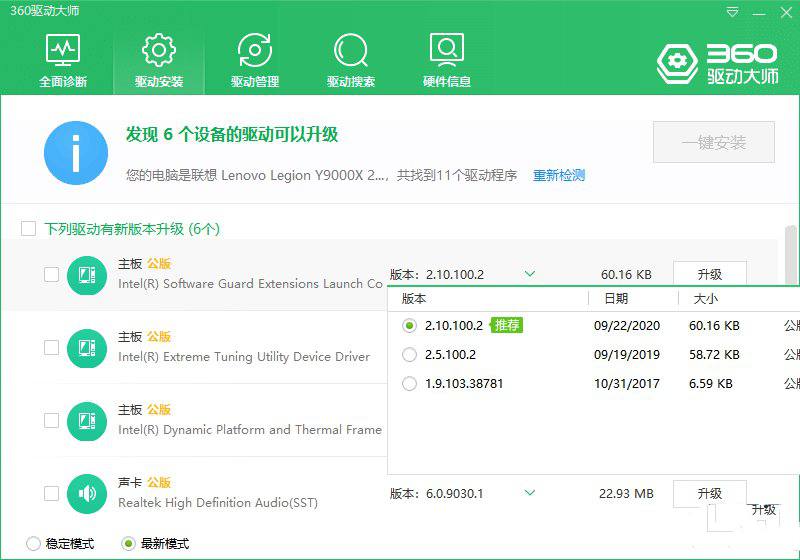 1624900348914188.jpg 2021062902253739.jpg