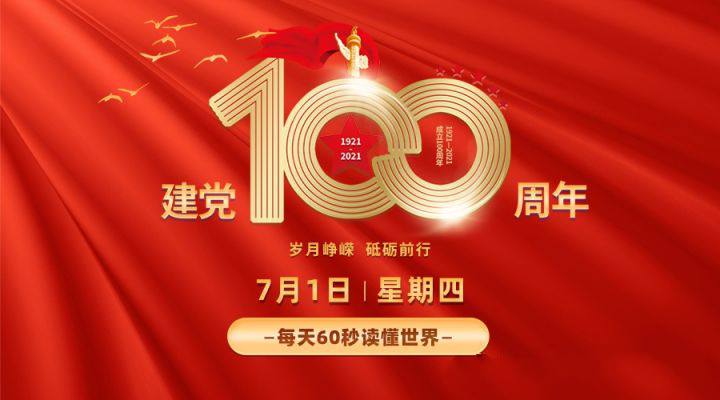 1625078543998750.jpg v2-fef6114eff7e9ed02c881fd506fddabc_720w.jpg