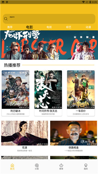 1625446973347515.jpg 1620715130581611.jpg