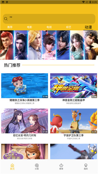 1625446979207926.jpg 1620715142890417.jpg