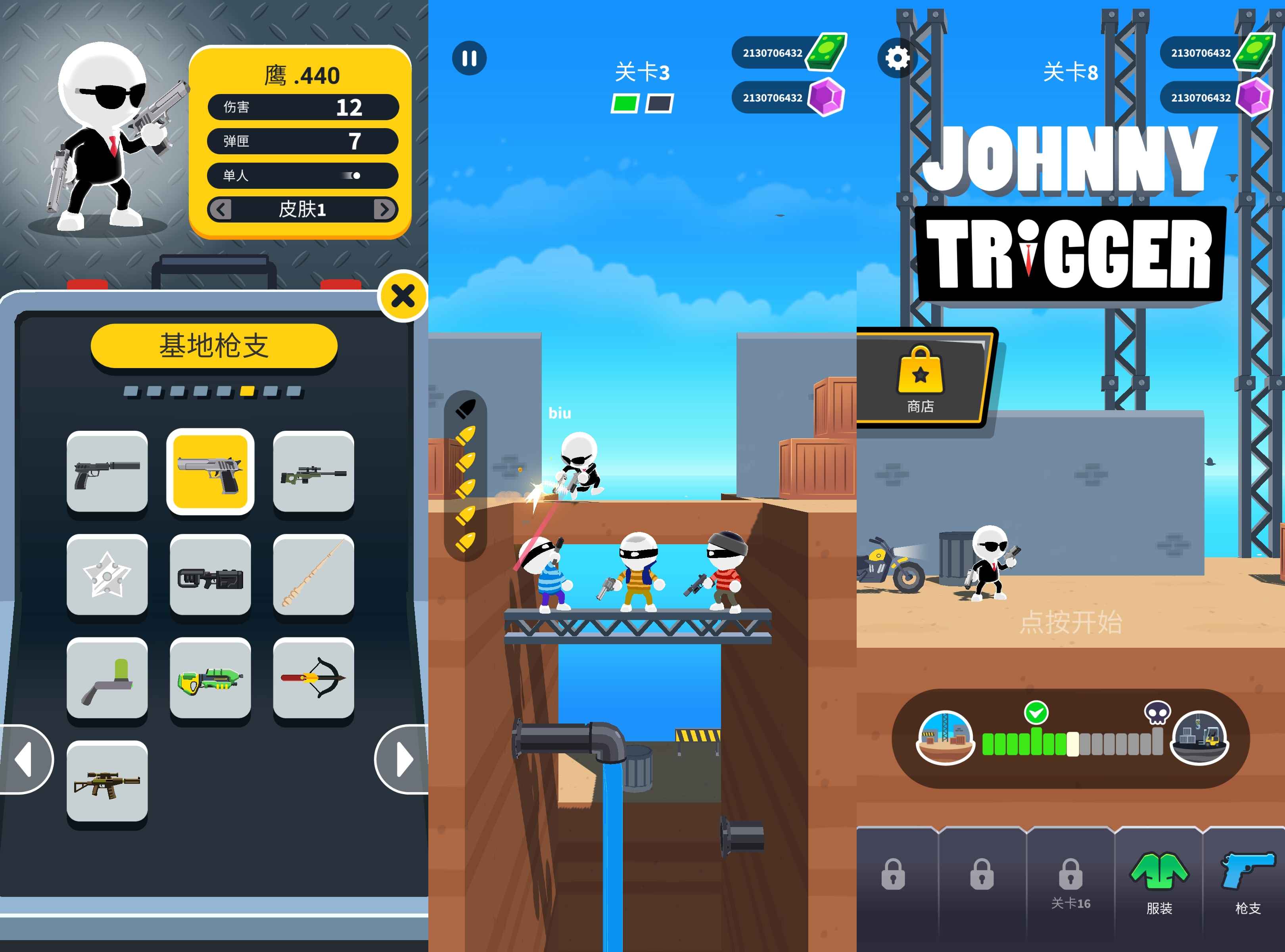 1625532850462327.jpg abeac9490534aa824a5a7a2f6264b13e.jpg