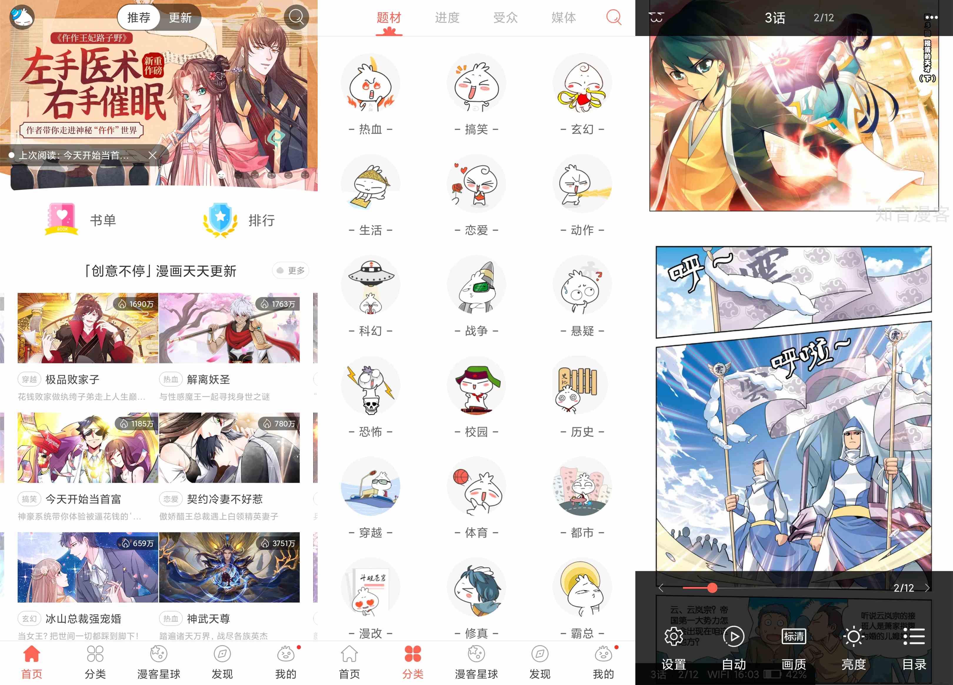 1625533153616550.jpg 0444078f1ae4454b412fd4d450de0968.jpg