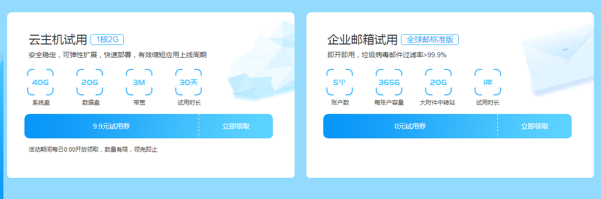 1625636986481082.png 1.png