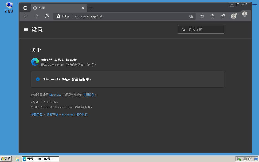 1625875694288320.jpeg 39748723564ce74ccb21cbe8dda9f78f.jpeg