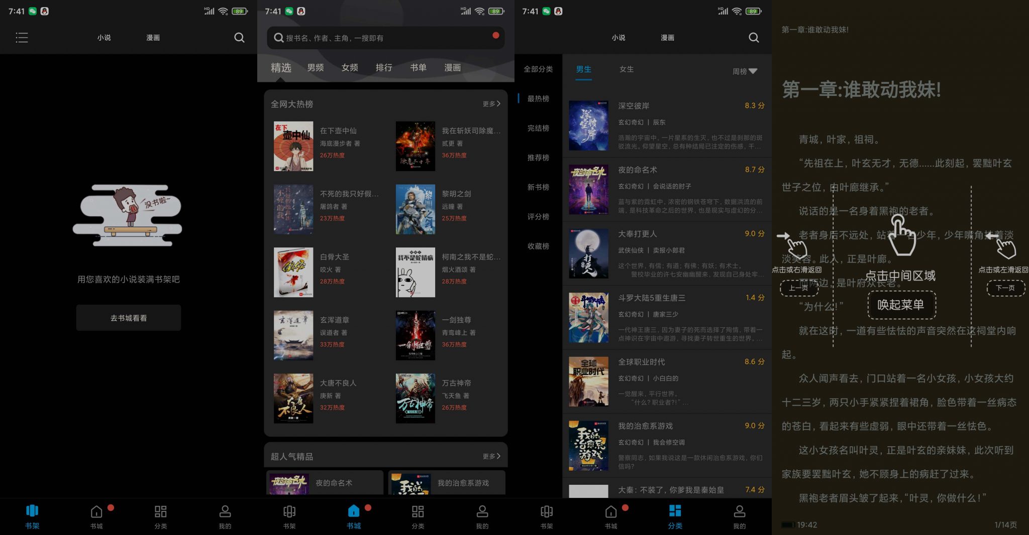 1625938636688111.jpg 2021071019482568-2048x1066.jpg