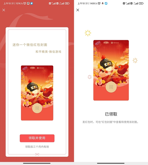 1626070506572507.jpg 202107121110428613.jpg