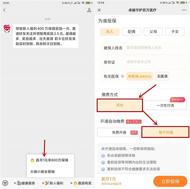 1626157873176578.jpg 202107131406575322.jpg