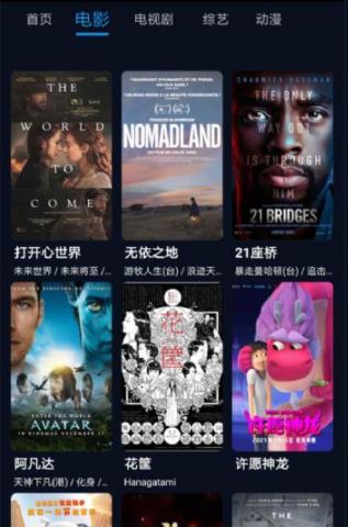 1626371673111467.jpg 1626371673111467.jpg