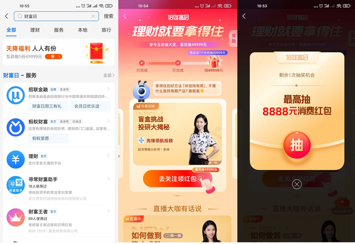 1626588864846432.png 202107181313089565.png