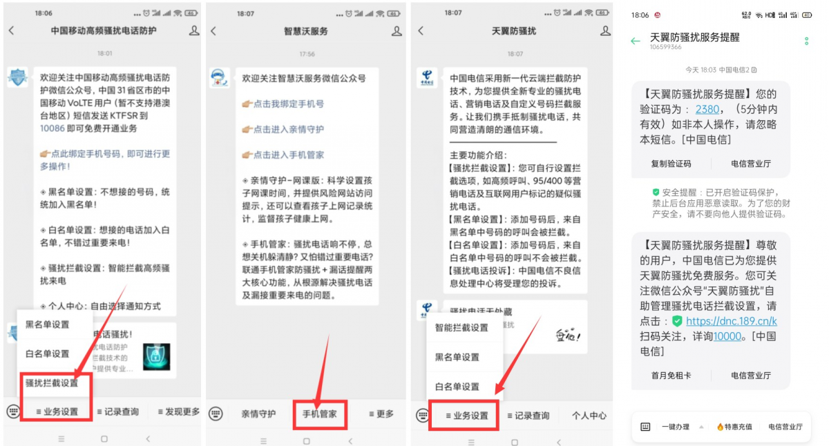 1626589760380063.png 625075f04b28637027f3e330ccf1cdf0.png