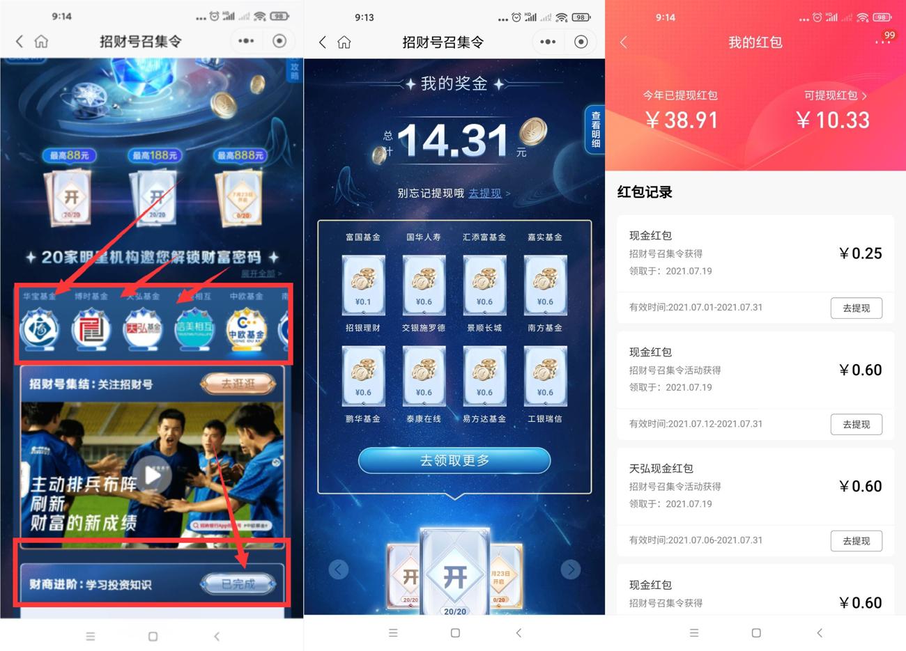 1626675152341278.jpg 1626657781161471.jpg