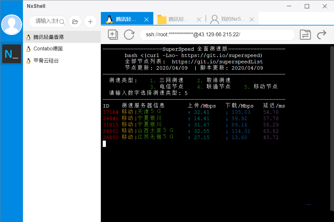 1626740289226031.png 0babc900a5d4a8cb12c390aa4c6840f4.png