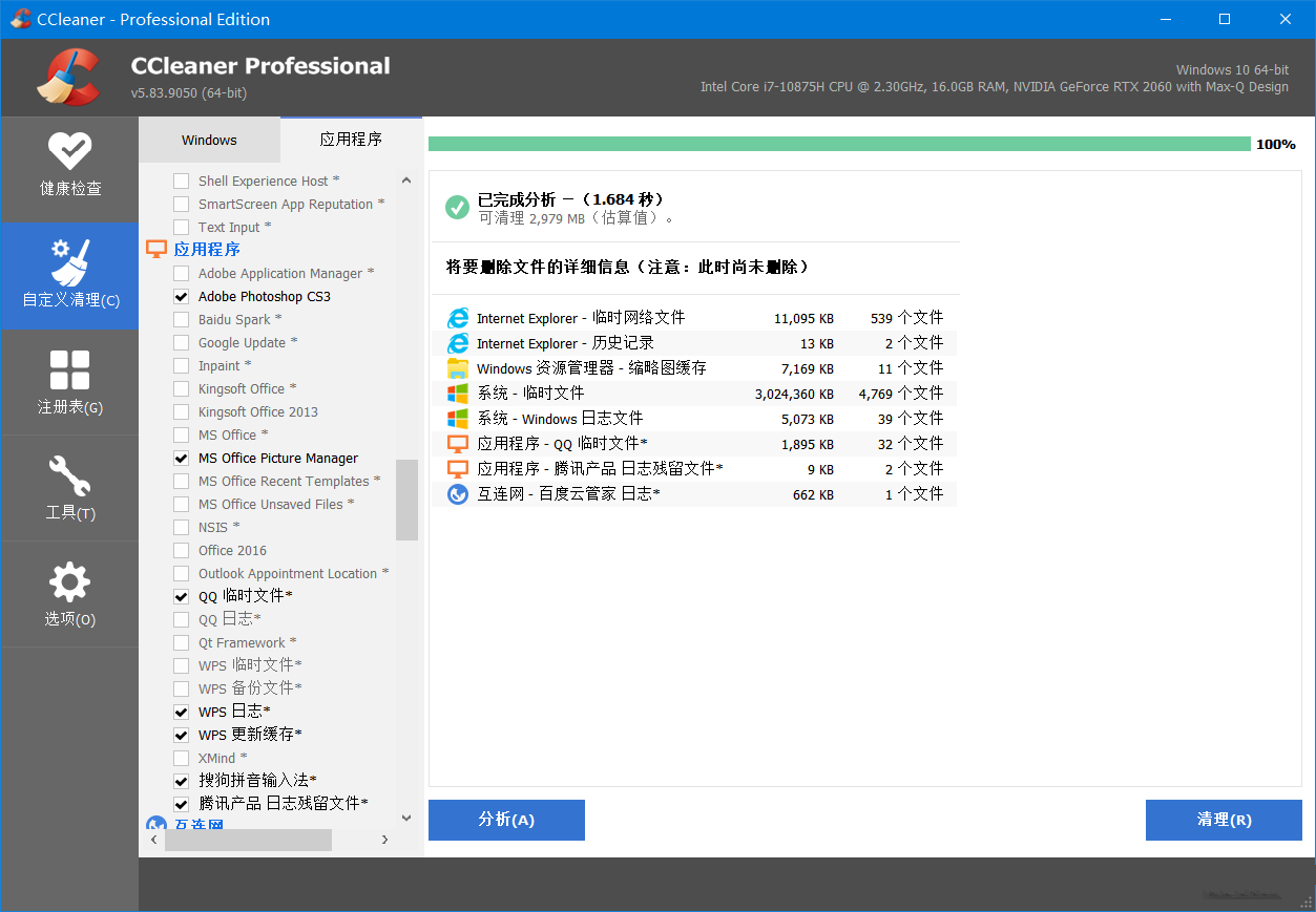 1626826418693139.png bdc8d3dbd6bcf1ac85f339ba14409622.png