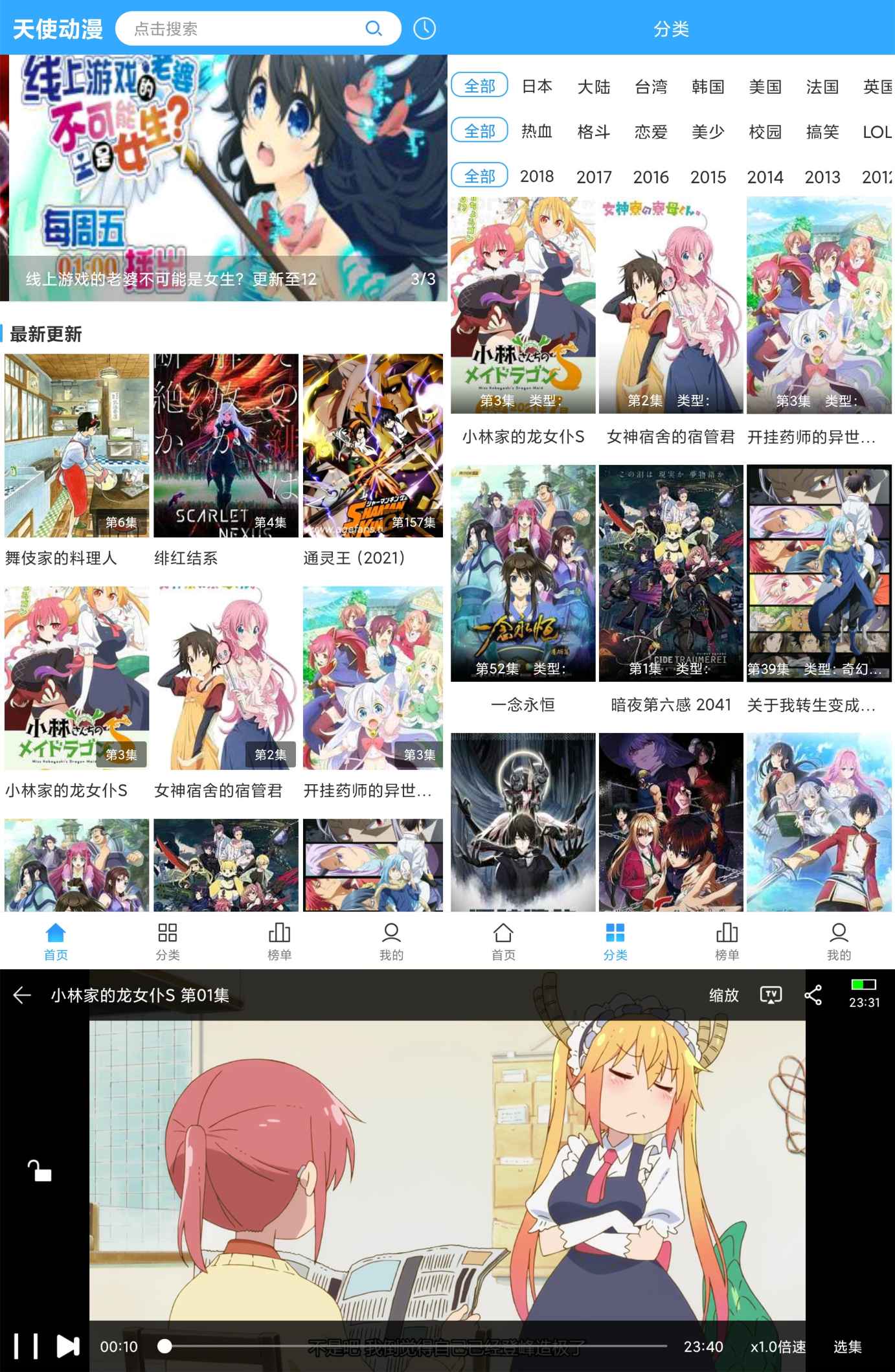 1626982223722397.jpg 95a9a9a4d8a555bd4818b10f1846db51.jpg