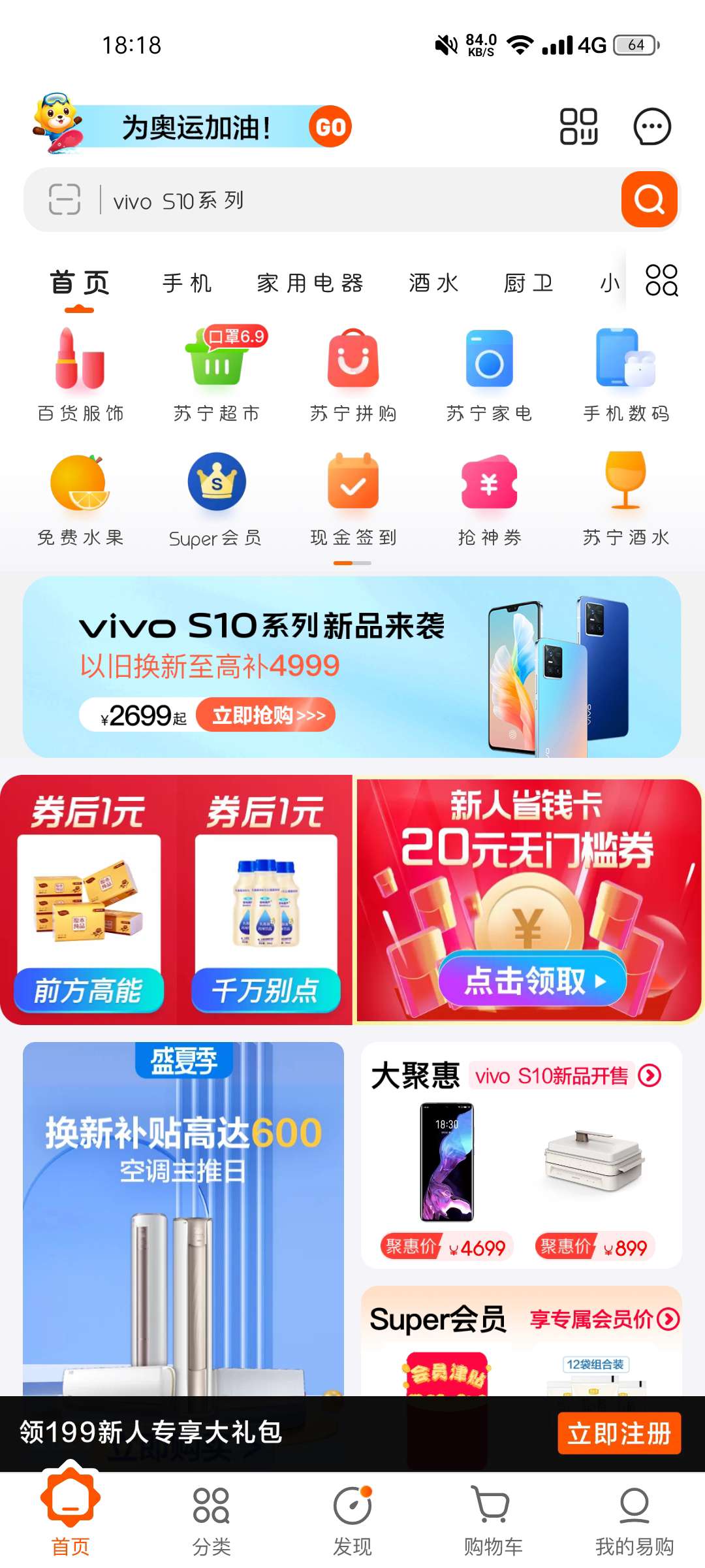 1627100386304788.jpg 73fe0eda61ca45ead77274951dfee4fc.jpg