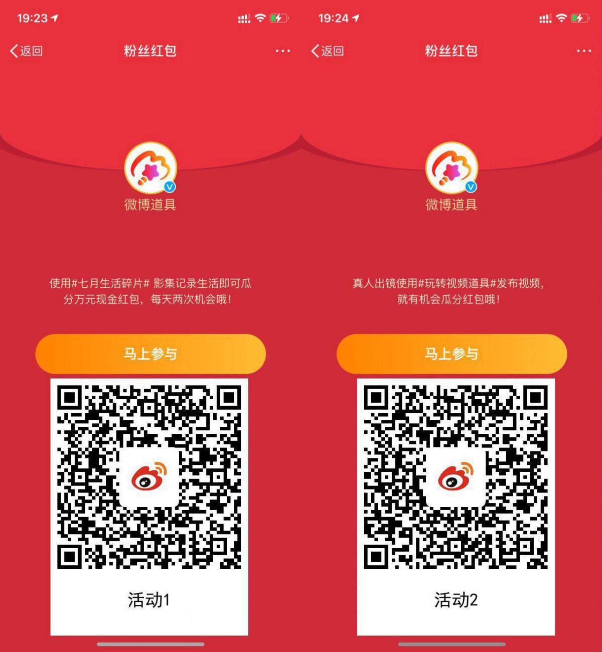 1627187317282493.jpg adce5521768b64b18943b0db6f78177f.jpg