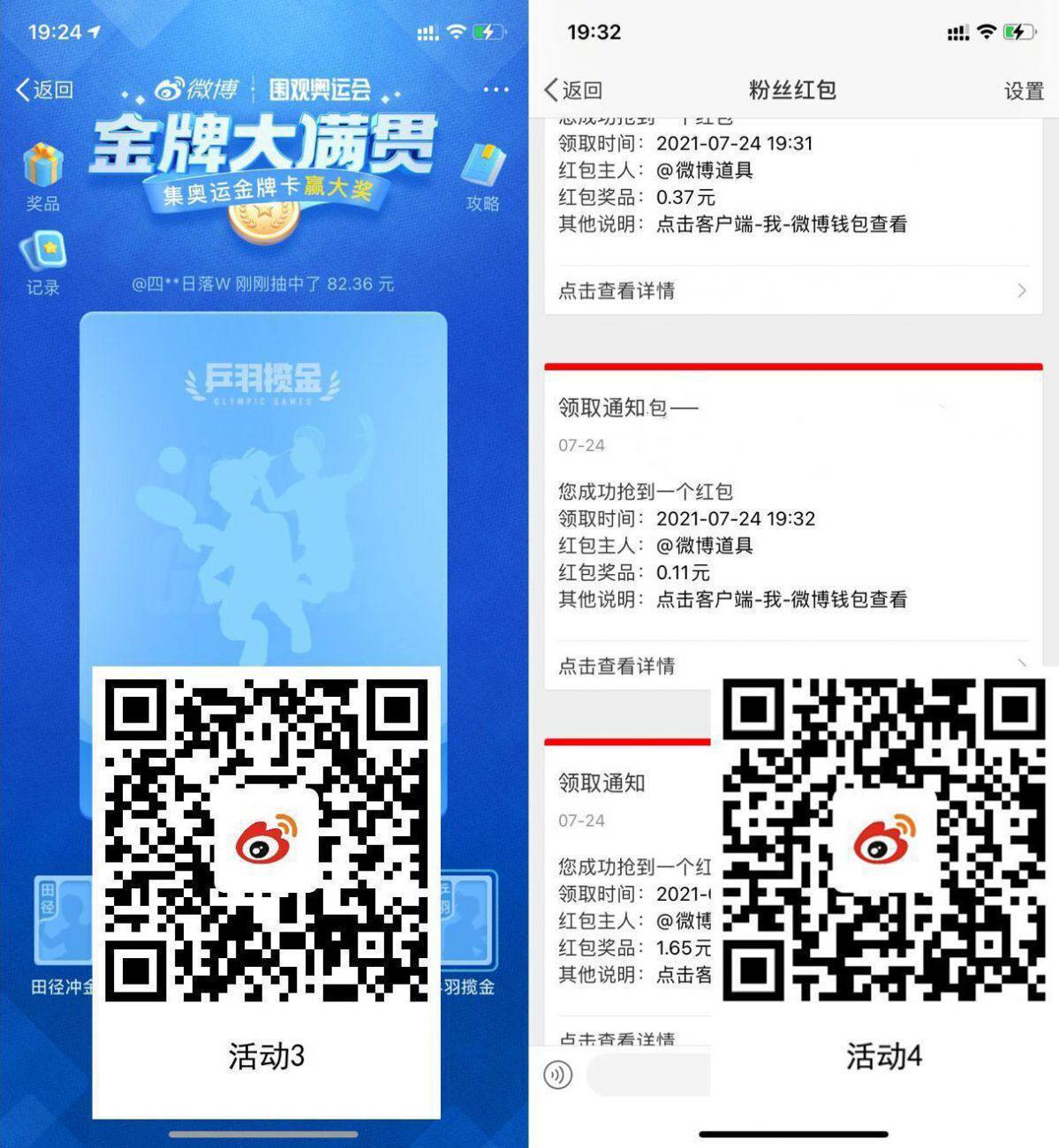 1627187326301968.jpg 9171e7b6614c526165effe3491ebcafc.jpg