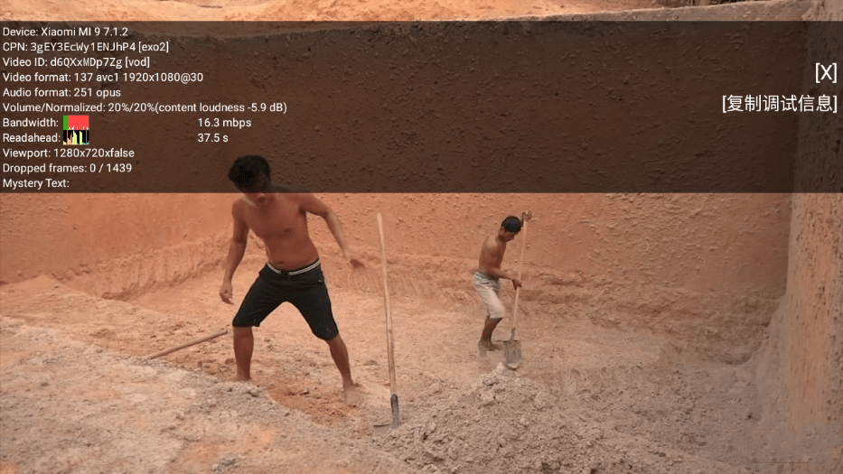 1627251191342496.png 8a93db00207831d48f180f86171f7191.png