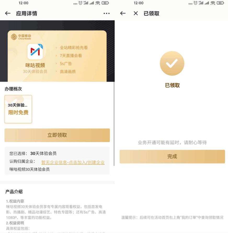 1627361010787351.jpg 0d833b5a1e892.jpg