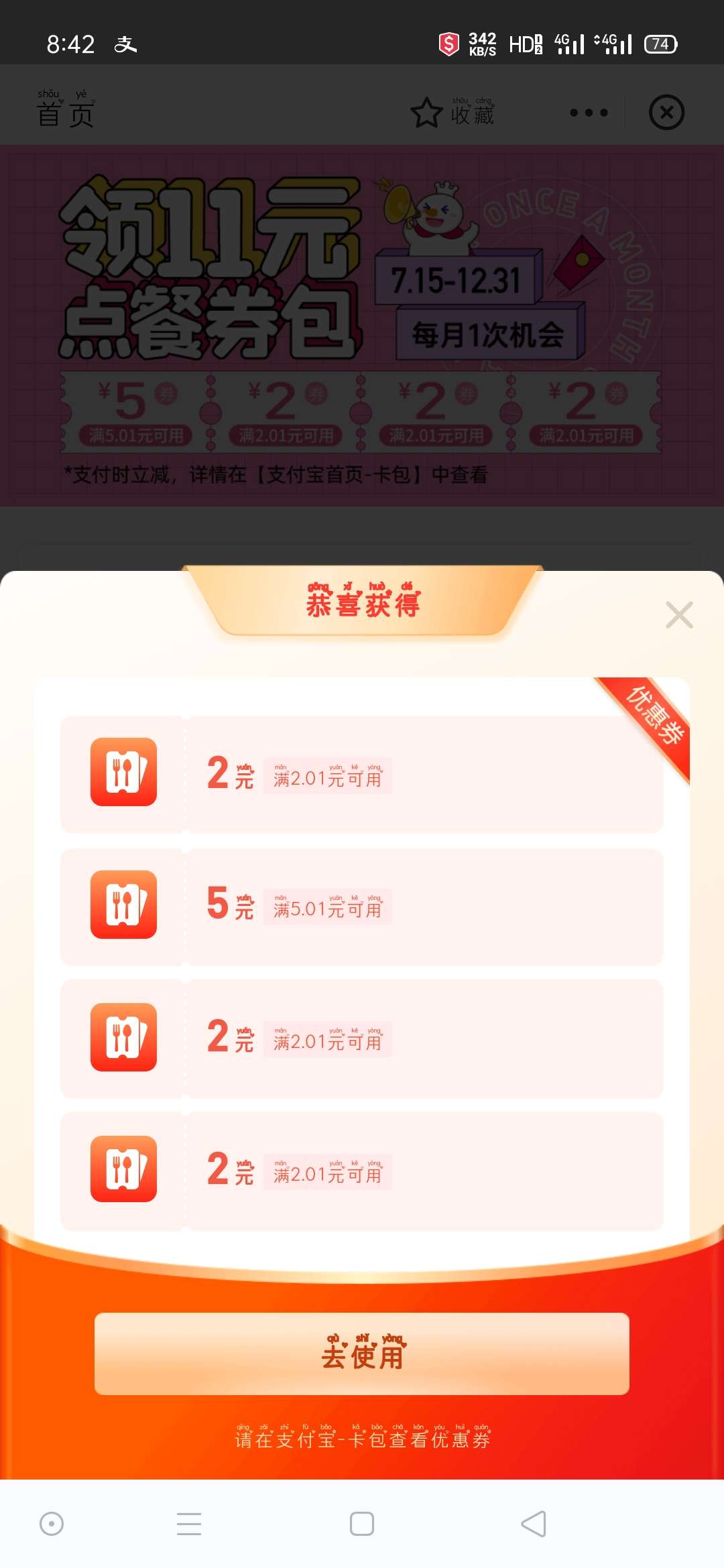 1627447739816948.jpg rBAAdmEAqK2AXIlLAAGJgLfzt4c839.jpg