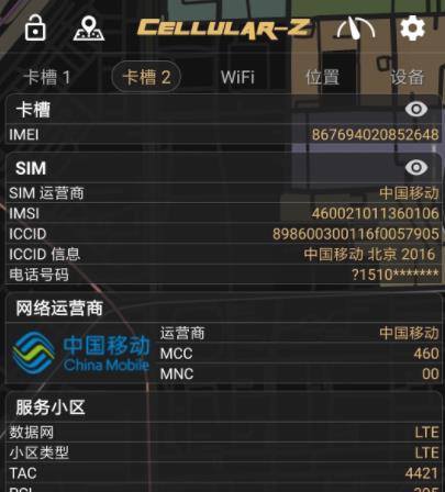 1627519428490942.jpg 1627519428490942.jpg