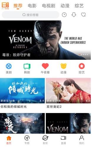 1627519657259648.jpg 1627519657259648.jpg