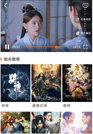 1627519661601912.jpg 1625108189217965.jpg