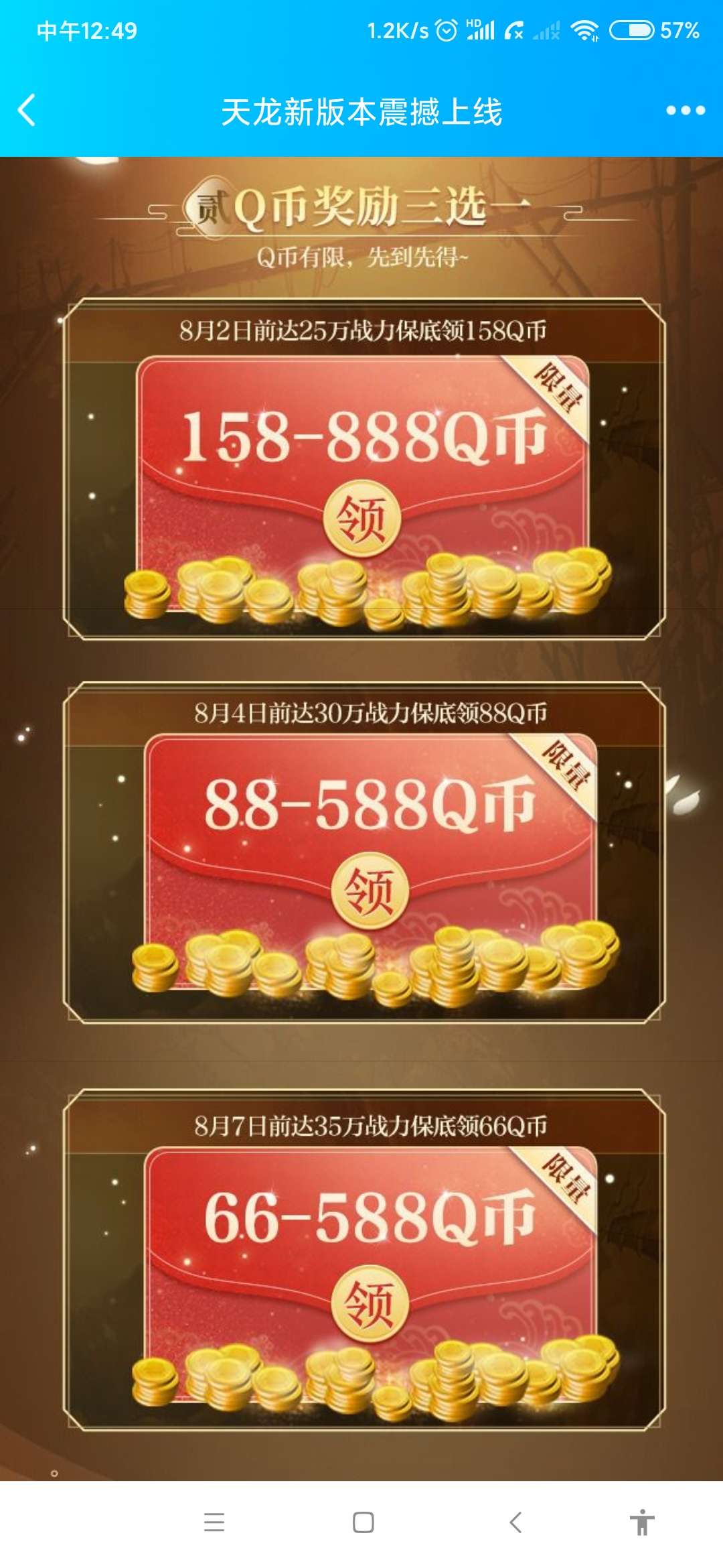 1627700938633687.jpg rBAAdmEDhPWACGTuAAKvzl0Md3A265.jpg