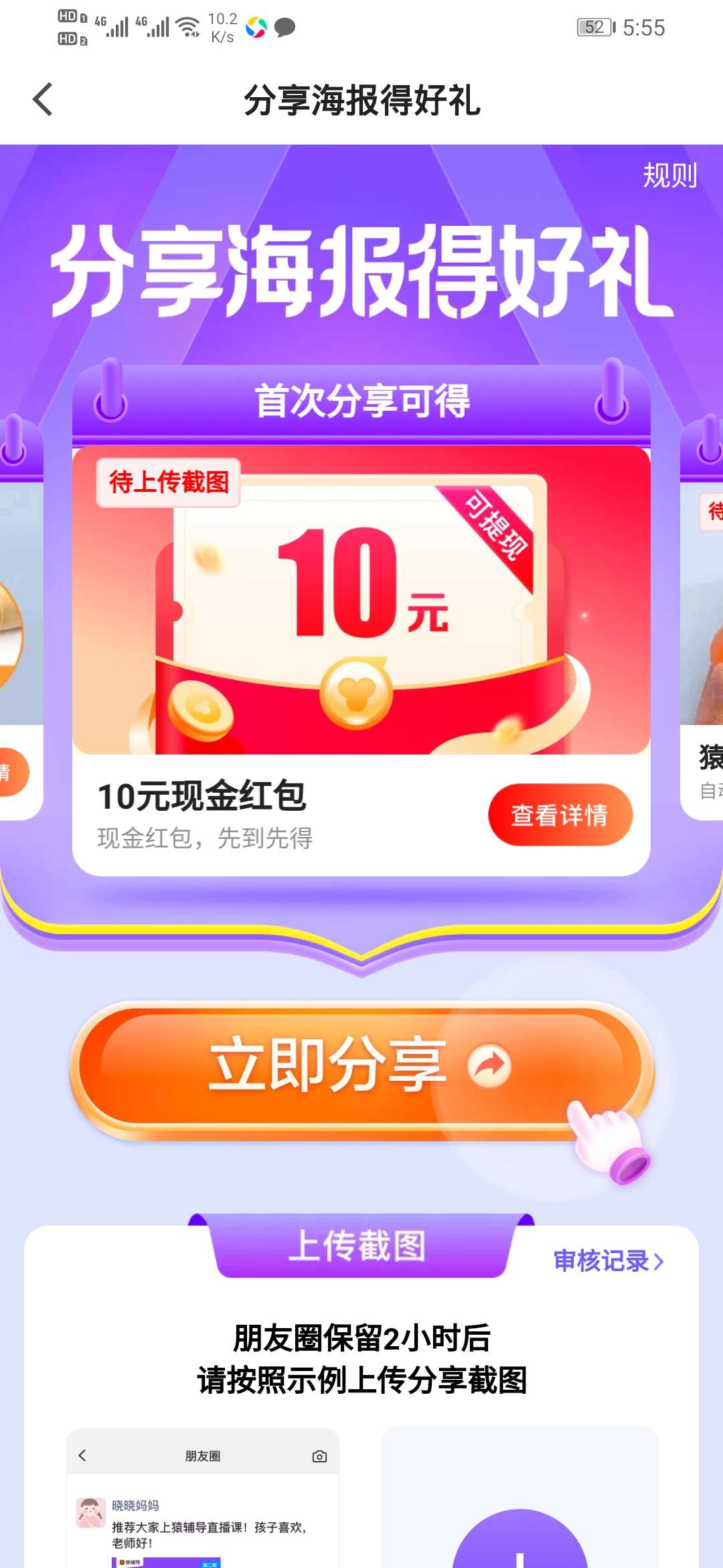 1627701331833902.jpg rBAAdmEDzMiAOwr0AAJHwHyYpxo939.jpg