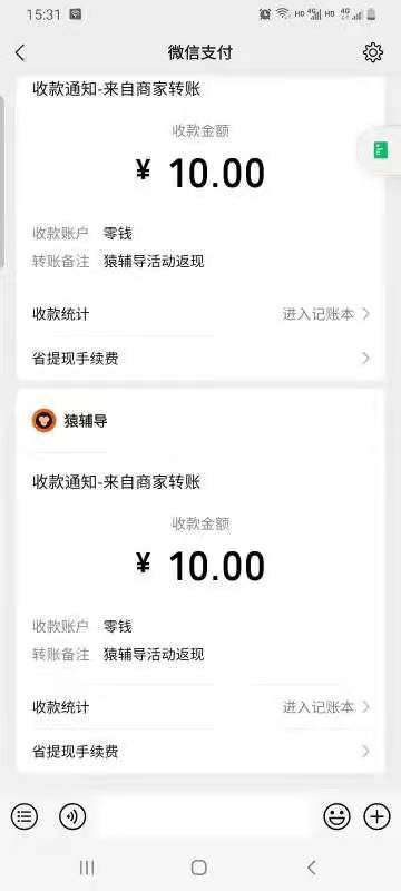 1627701334712830.jpg rBAAdmEDzMmAeUQEAABTP0FfuHY971.jpg