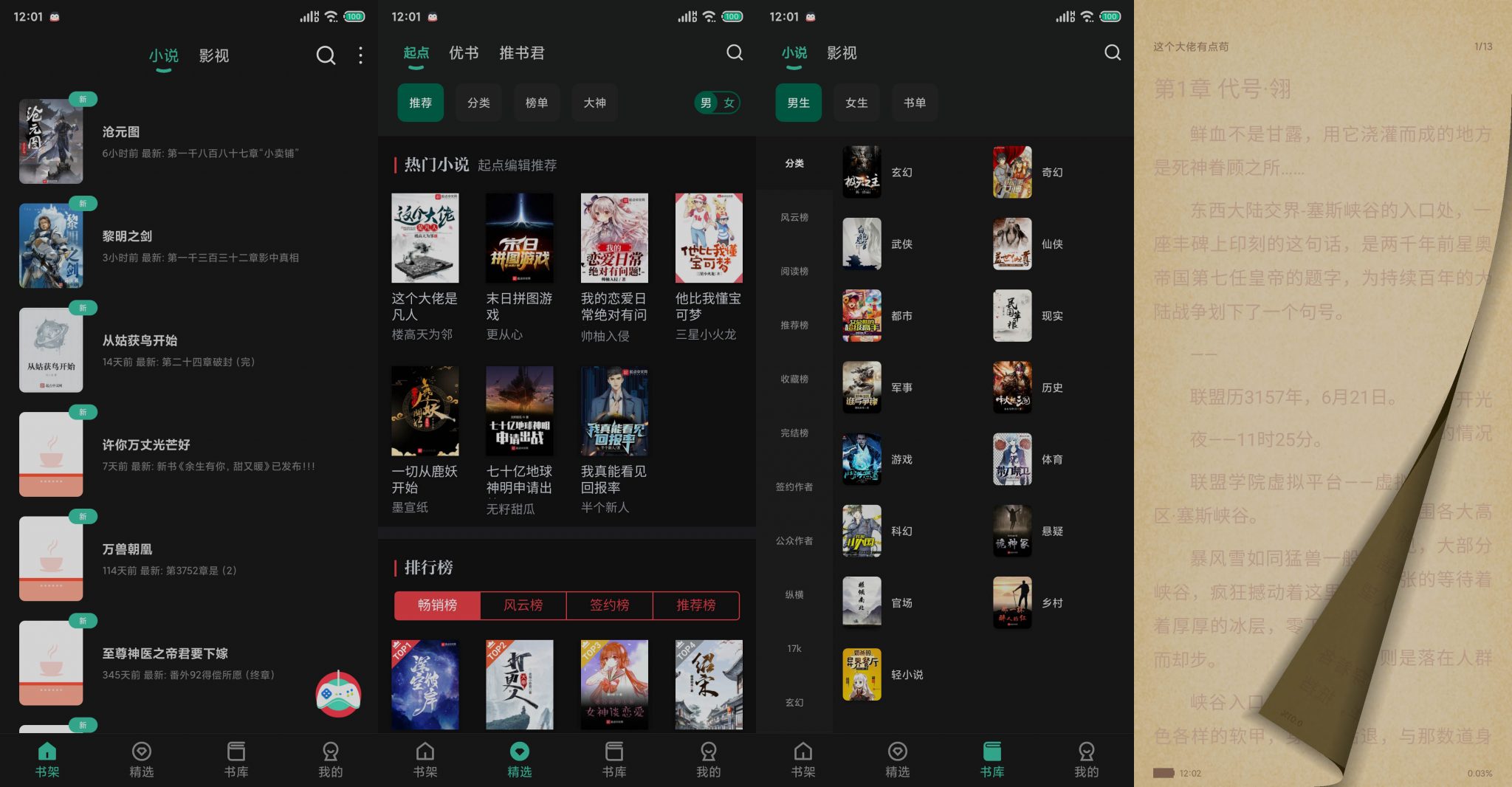 1627864542812676.jpg 2021070112042335-2048x1066.jpg