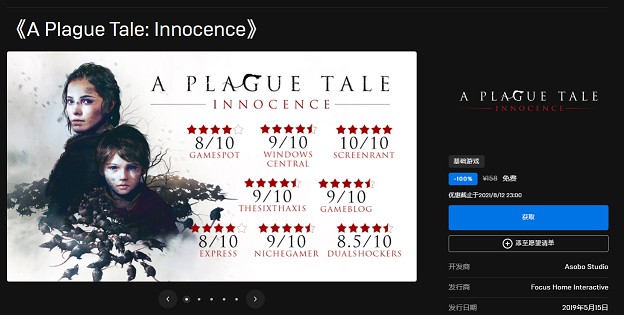 1628227539916163.jpg 202108061003246312.jpg