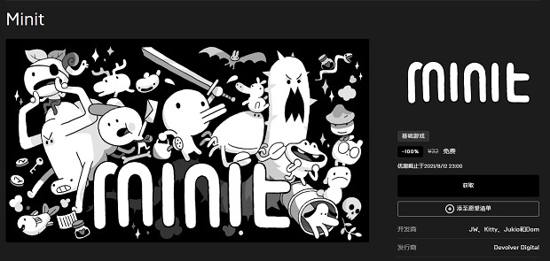 1628227543392482.jpg 202108061004503867.jpg