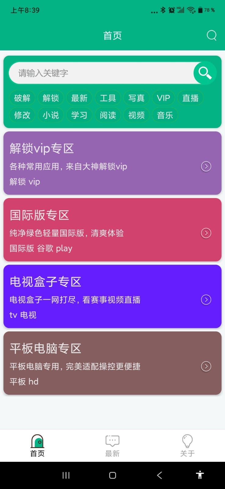 1628305017961339.jpg 1628300284758363.jpg